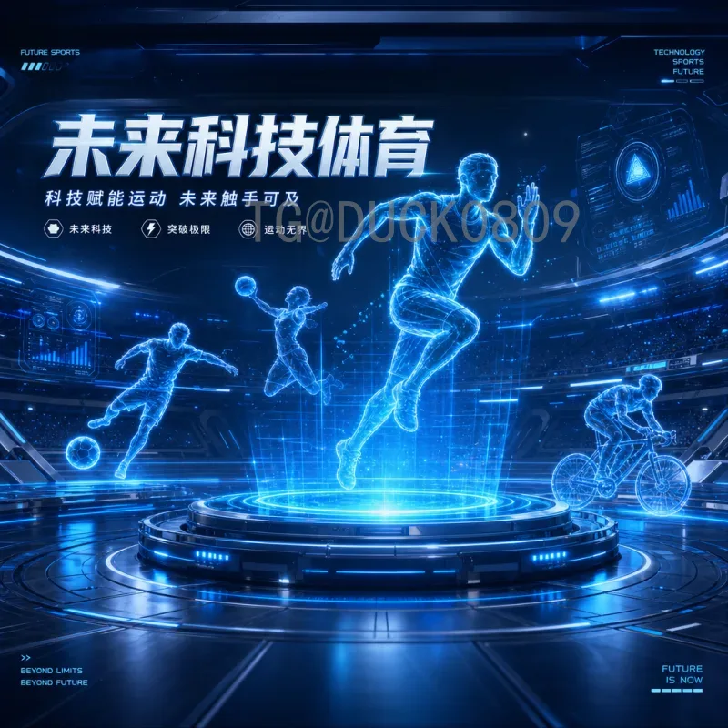 官方2026世界杯阿根廷队最新消息：卫冕冠军稳固前行，阵容与战术全面解析